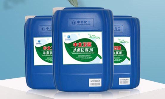 工業(yè)防腐劑廠家cca